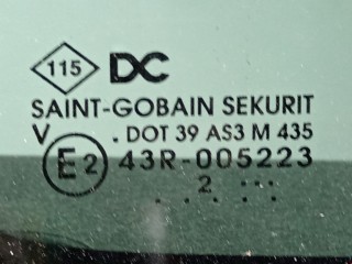 Дверь сдвижная, ориг. номер 821007601R, Renault Kangoo 2007-2013