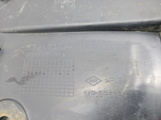 Защита двигателя, ориг. номер 8200595798, 8200595797, Renault Logan 2004-2009