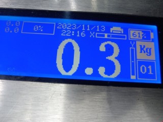 Защита двигателя, ориг. номер 8200595798, 8200595797, Renault Logan 2004-2009