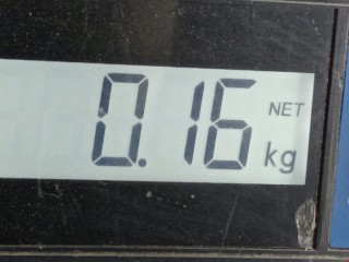Молдинг бампера заднего, ориг. номер 1489556077, Peugeot 807 2002-2008