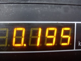 Замок капота, ориг. номер 1489213080, 7934C2, Peugeot 807 2002-2008