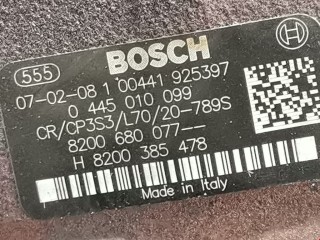 ТНВД, ориг. номер 0445010099, 8200803375, Renault Espace 2006-2012