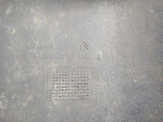 Защита арок задняя левая (подкрылок), ориг. номер 9625490880, 8529J8, Peugeot Partner 2002-2012