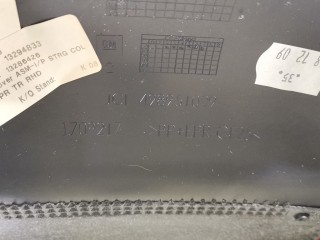 Кожух рулевой колонки, ориг. номер 498951029, 18257576, Opel Astra 2006-2014