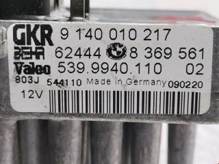 Сопротивление печки, ориг. номер 64118369561, 9140010217, Land Rover Range Rover 2005-2009
