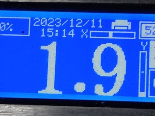 Крыло заднее левое, ориг. номер 1485154080, 8525W0, Peugeot 807 2008-2014