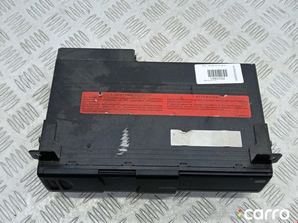 CD-чейнджер BMW X5 E53 1999-2003, 65126913389, фото 1