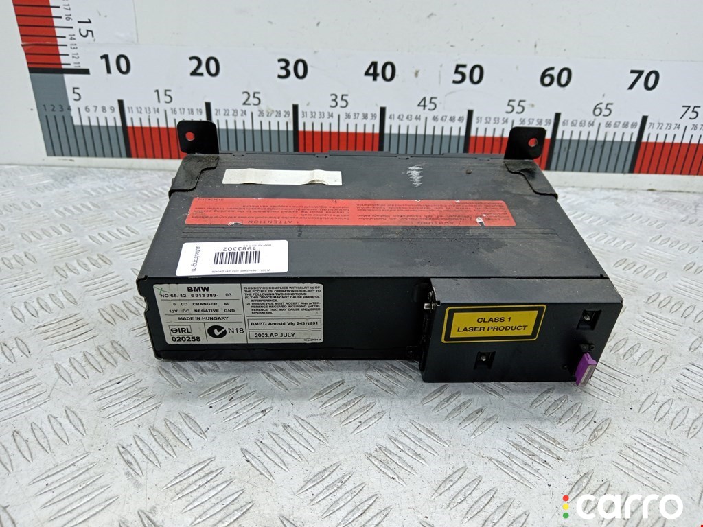 CD-чейнджер BMW X5 E53 1999-2003, 65126913389, фото 3