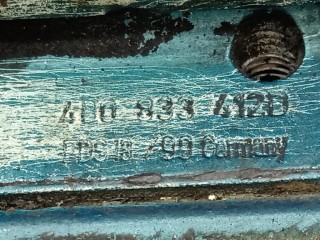 Петля двери задней правой, ориг. номер 4B0833412D, Skoda Octavia 1996-2000