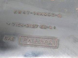 Блок предохранителей, ориг. номер XW4T14A068A, Jaguar S-Type 1998-2004