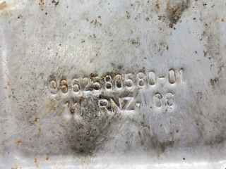 Защита (экран) выпускного коллектора, ориг. номер 9662580580, Citroen C5 2004-2008