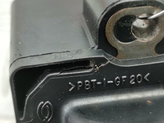 Катушка зажигания, ориг. номер 224336134R, 2526151A, Renault Clio 2003-2013