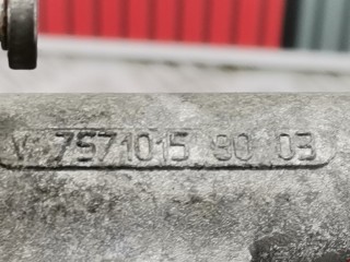 Натяжитель ремня генератора, ориг. номер 5751G9, Peugeot 308 2007-2011