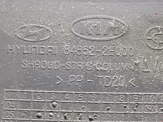 Кожух рулевой колонки, ориг. номер 848522E000, 848502E0010, Hyundai Tucson 2004-2010
