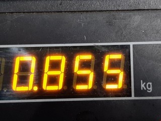 Патрубок интеркулера, ориг. номер 1505A209, Mitsubishi Pajero 2006-2011