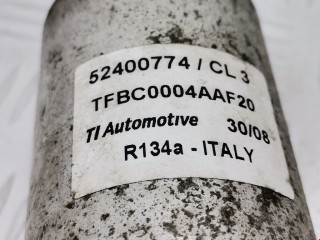 Осушитель, ориг. номер 52400774, 13148296, Opel Meriva 2006-2010