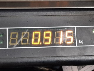 Трубка топливная, ориг. номер 1579JF, Peugeot 407 2004-2008
