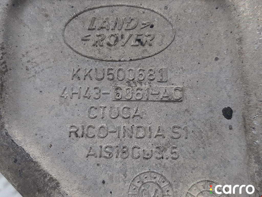 Кронштейн двигателя Land Rover Range Rover 2005-2009, бензин, KKU500681, фото 4