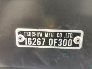 Ресивер воздушный, ориг. номер 162670F300, Ford Maverick 1993-1996