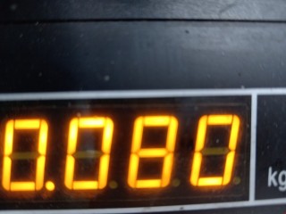 Ручка открывания багажника, ориг. номер A1637600061, Mercedes ML W163 1997-2001