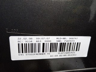 Бампер задний, ориг. номер 51127171046, 7119715, BMW 3 E90/E91/E92/E93 2004-2008