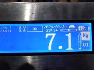 Карданный вал, ориг. номер 7572905, 26107614404, BMW 3 E90/E91/E92/E93 2004-2008