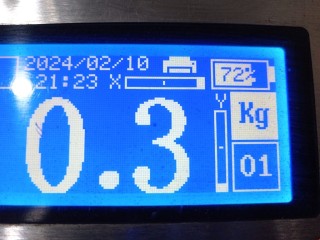 Молдинг крыла переднего правого, ориг. номер 8408704, 51718408704, BMW X5 E53 2003-2006