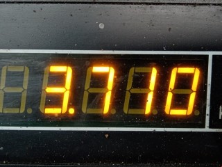 Поддон, ориг. номер 55582918, 55595678, Opel Insignia 2008-2013