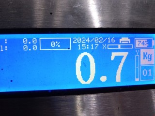 Накладка панели крепления облицовки (телевизора), ориг. номер 865853E000, Kia Sorento 2002-2006