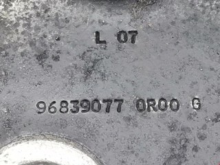 Крепление втулки стабилизатора, ориг. номер 96839077, Citroen C4 2004-2014