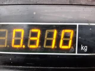 Декоративная крышка двигателя, ориг. номер 90529173, 90529959, Opel Vectra 1995-2000