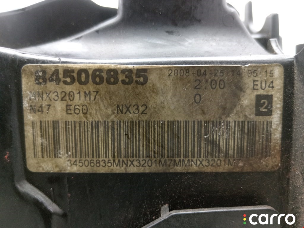 11128508570, 0928402069 Клапанная крышка BMW 5 E60/E61 2008г. - фото №7