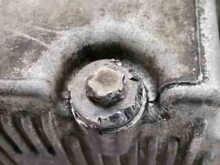 Поддон, ориг. номер 55567087, 55568530, Opel Insignia 2008-2013