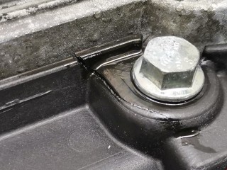 Поддон, ориг. номер 55567087, 55568530, Opel Insignia 2008-2013