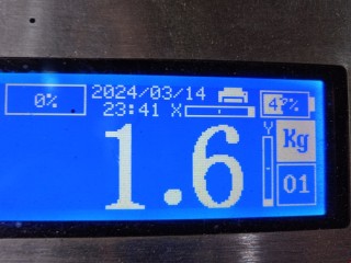 Спойлер, ориг. номер 4M51A44210AM, 1553311, Ford Focus 2007-2011