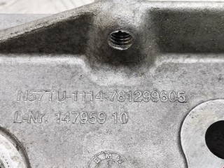 Крышка двигателя задняя, ориг. номер 11148591633, 11147812996, BMW 5 F10/F11/GT F07 2009-2013