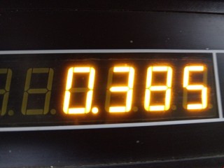 Динамик, ориг. номер CSJ1720X, Volkswagen Passat 1996-2001
