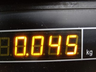 Подсветка номера, ориг. номер 30865310, Volvo S40 2000-2004