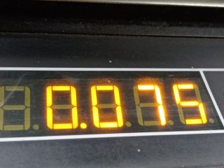 Ручка внутренняя передняя левая, ориг. номер MR288395, MR915325, Mitsubishi Carisma 1999-2004