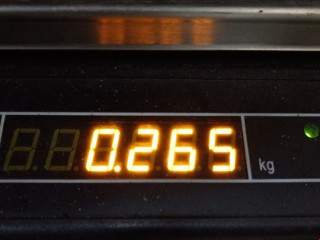Стоп-сигнал, ориг. номер 6351EV, Citroen C5 2000-2004