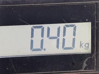 Трубка охлаждающей жидкости металлическая, ориг. номер 059121065D, Audi A6 1997-2001