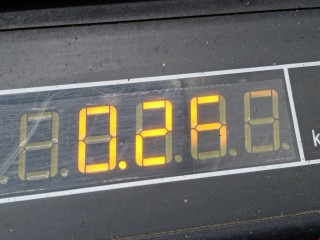 Ручка двери наружная задняя правая, Nissan Interstar 2001-2008