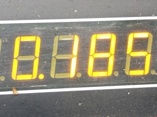 Решетка радиатора, ориг. номер 51138159316, BMW 5 E39 1995-2000