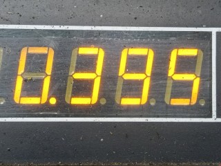 Патрубок интеркулера, ориг. номер 55352017, 55352567, Opel Vectra 2005-2008