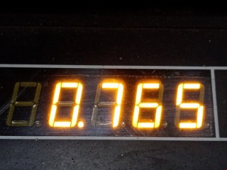 Замок двери задней правой, ориг. номер 8650554, Volvo S80 1998-2003