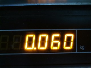 Подсветка номера, ориг. номер 0461200, 13251936, Opel Astra 1998-2009