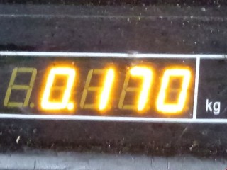 Трубка системы рециркуляции EGR, ориг. номер 9646996980, 161861, Peugeot 308 2007-2011