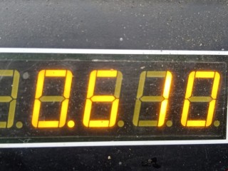 Динамик, ориг. номер 28156AV720, 7606500365, Nissan Primera 2001-2008
