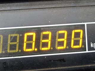 Молдинг двери задней правой, ориг. номер 4D0853962, Audi A8 1994-1999