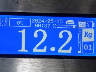 Стабилизатор подвески (поперечной устойчивости), ориг. номер A9703200411, Mercedes Atego 1998-2013
